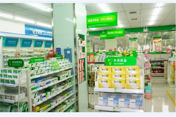 康君閣大藥房加盟優(yōu)勢(shì)與全方位加盟支持解析