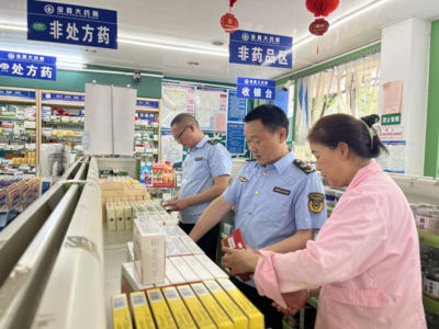 岳陽縣市場監督管理局扎實開展藥品安全檢查 筑牢零售環節安全防線