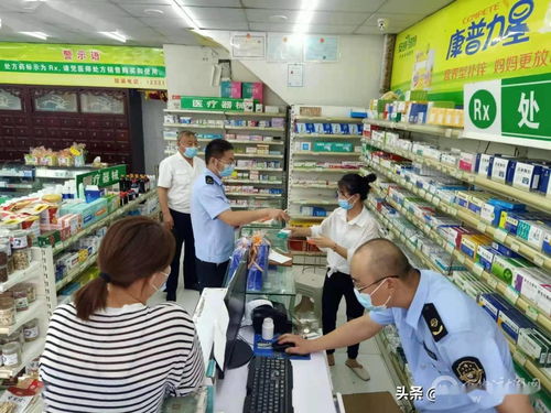 西二鋪鄉開展零售藥店常態化疫情防控專項檢查，強化藥品互聯網信息服務監管